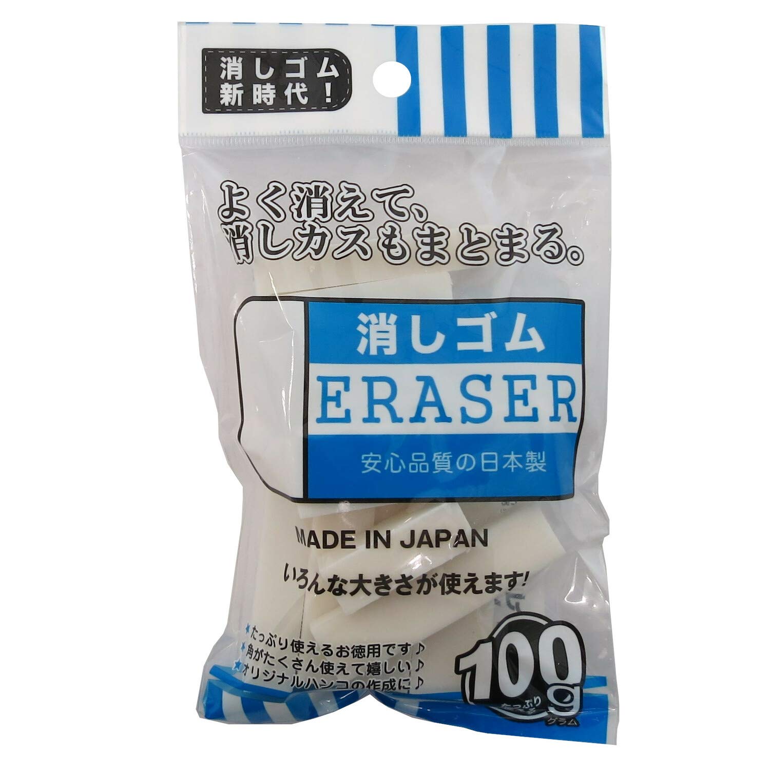 Japanese PVC Erasers, Set of 10 – Bulk Office Supply