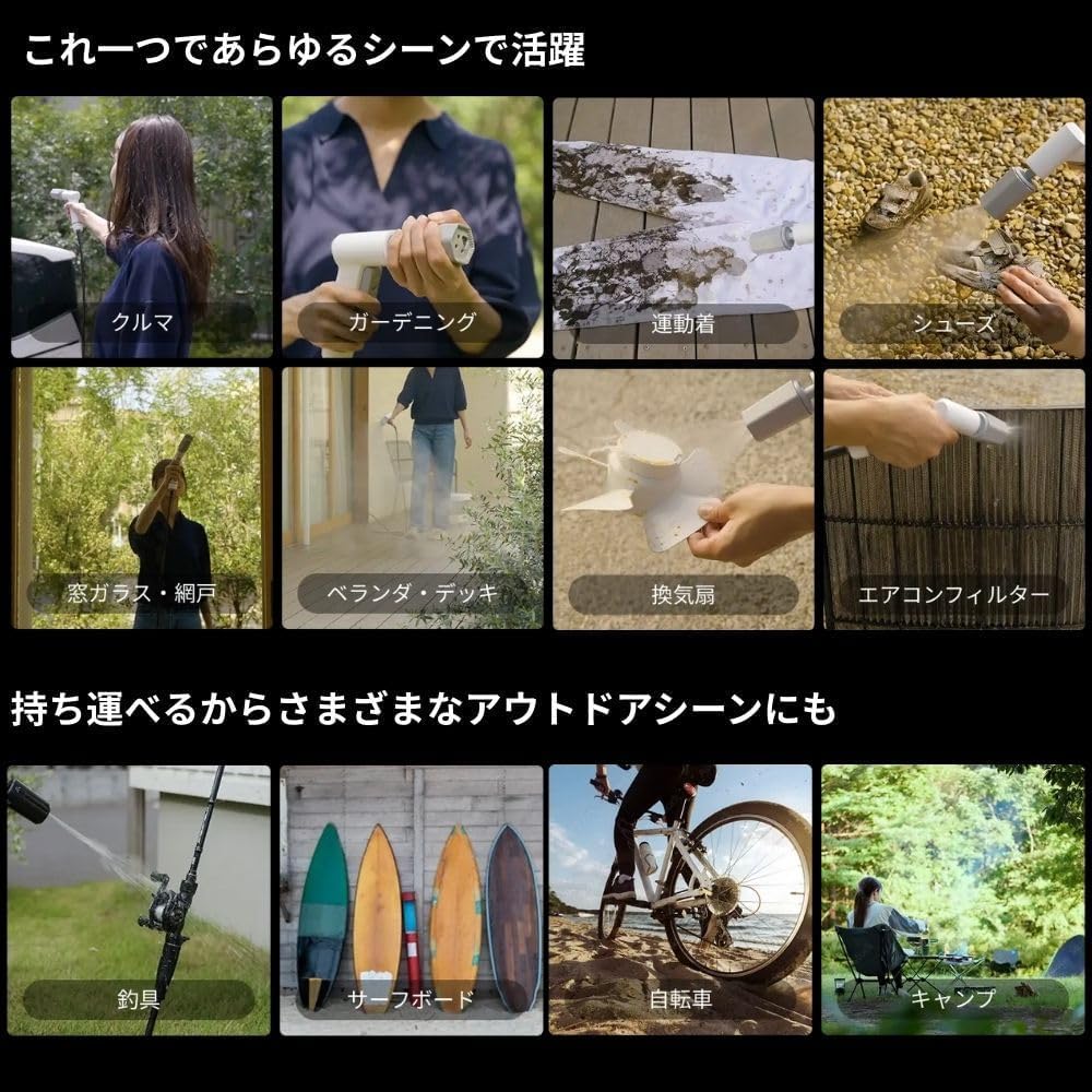 Amazon | 【公式ストア】MIRABLE AQUABLAST ミラブルアクアブラスト
