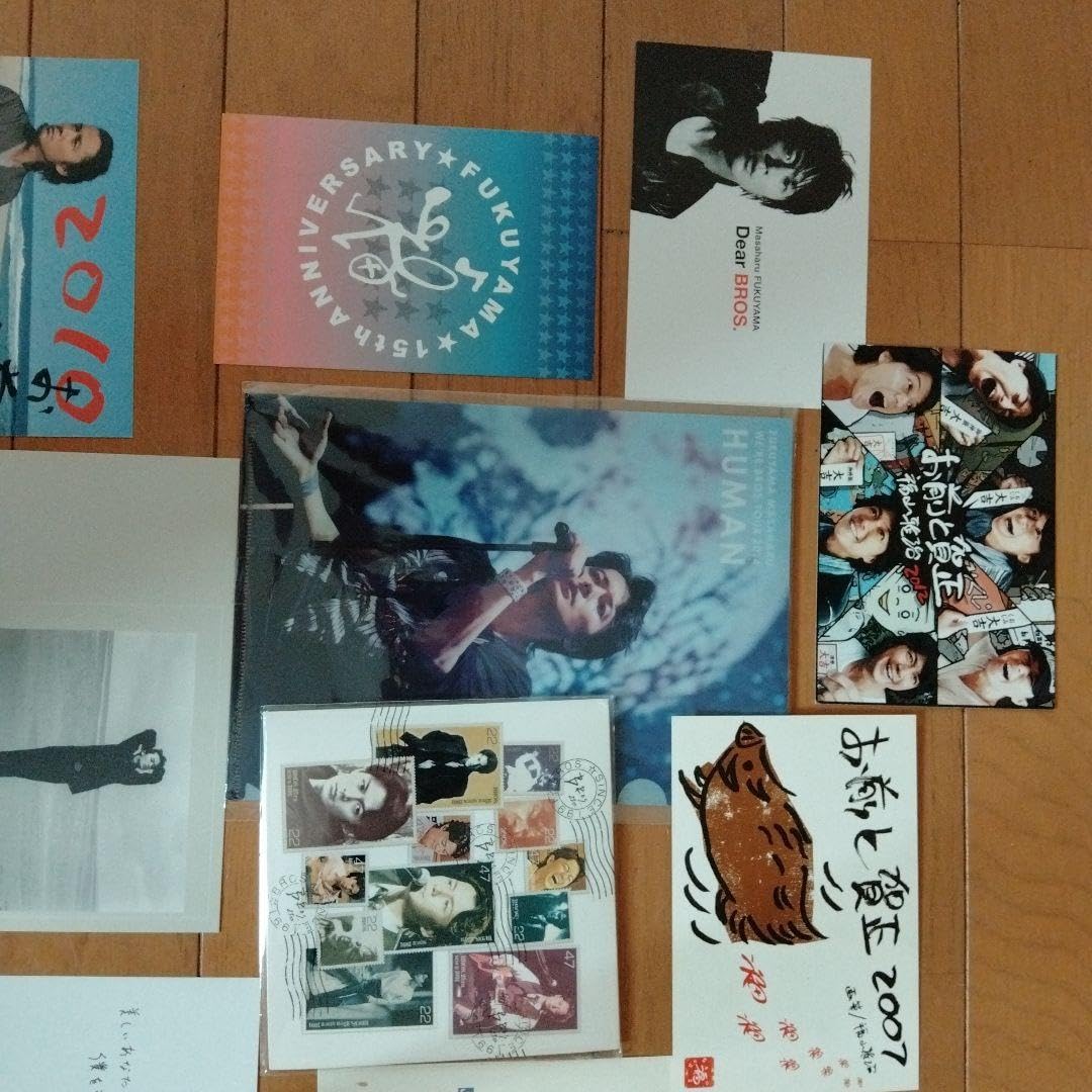 Amazon | 福山雅治ポストカード、年賀状、ミニクリアファイル他