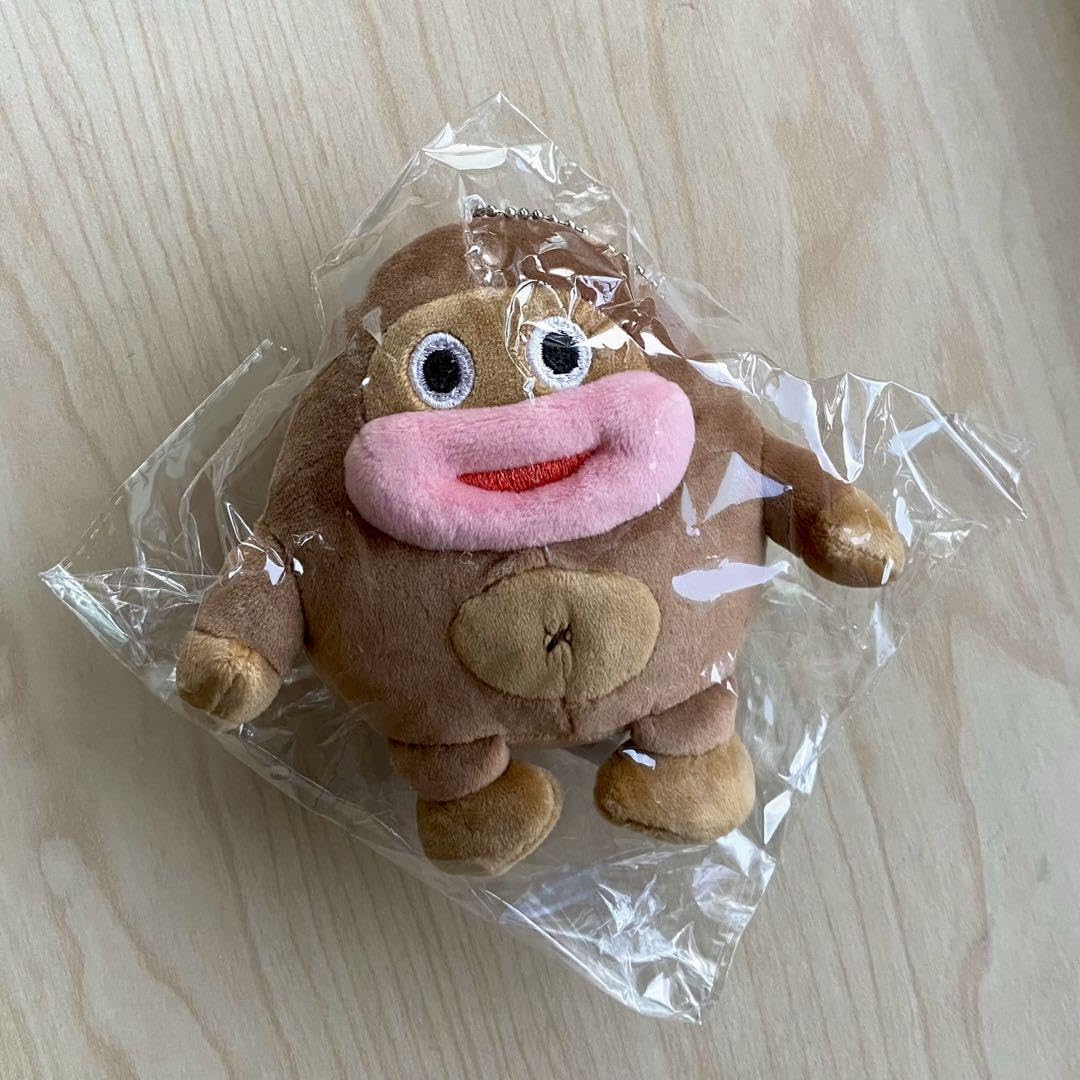 ぬいぐるみサク山チョコ次郎 Amazon.co.jp: サク山チョコ次郎 ぬいぐるみ : おもちゃ