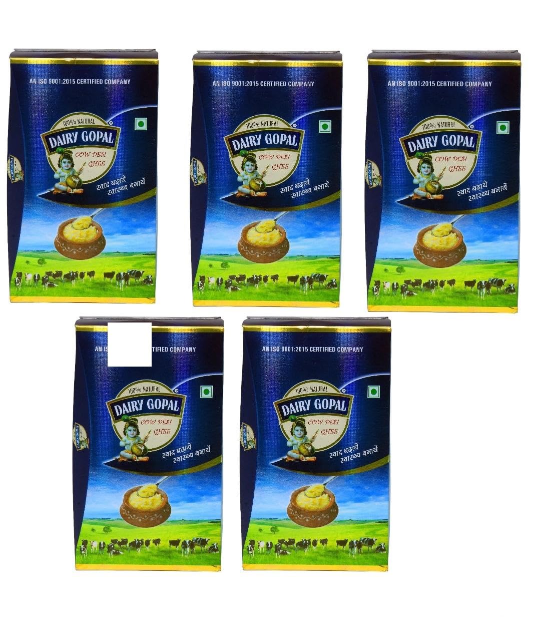 Ghee, Pure Clarified Butter (pack of 5) (B0D92TSW6W) Amazon Price History, Amazon Price Tracker