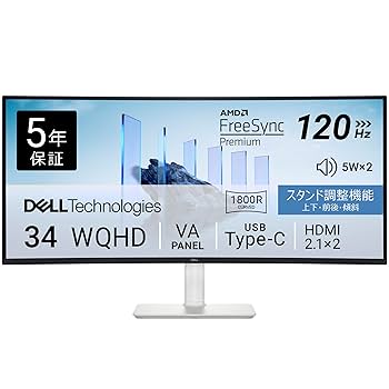 [ジャンク]Dell S3423DW 2024年製 画面損傷あり ジャンク]Dell S3423DW 2024年製 画面損傷あり Dell湾曲モニター