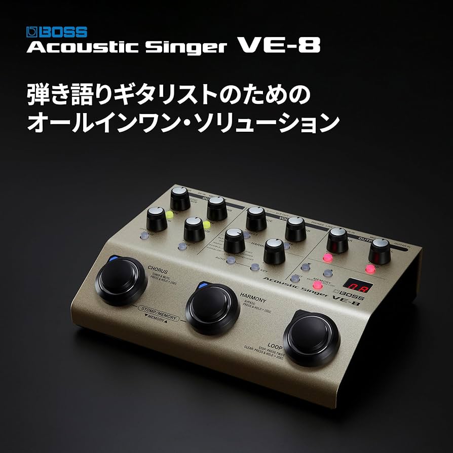 BOSS VE-8 ボーカル、アコギ用プリアンプ、ルーパー、エフェクト 箱他あり Amazon | BOSS ボス アコースティックシンガー VE-8 ボーカル