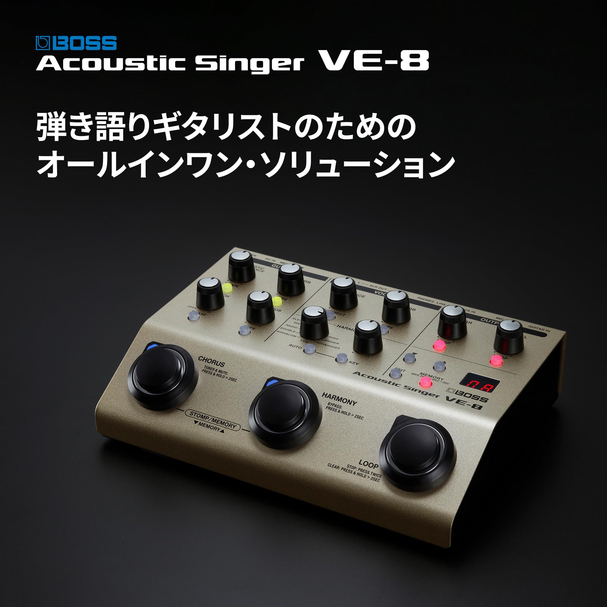 BOSS Acoustic Singer VE-8 ボス エフェクター Boss VE-8 Acoustic Singer Bundle – United States