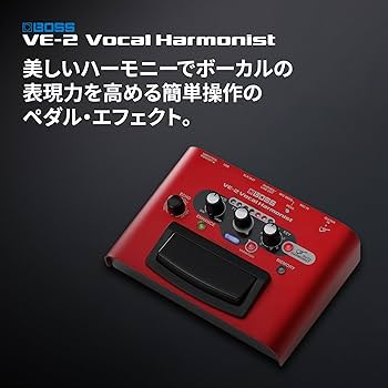 Amazon | BOSS ボス ボーカルハーモニスト VE-2 シンプル操作 電池駆動