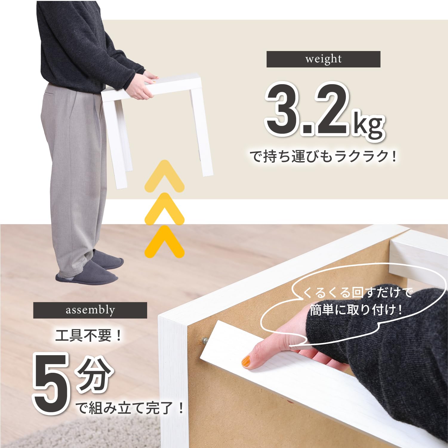 Amazon.co.jp: 不二貿易 キューブ型ローテーブル サイドテーブル 幅40