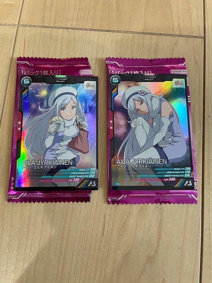 SR 星2 ドロシー (パラレル) 激高確 1P - REXANT.RU