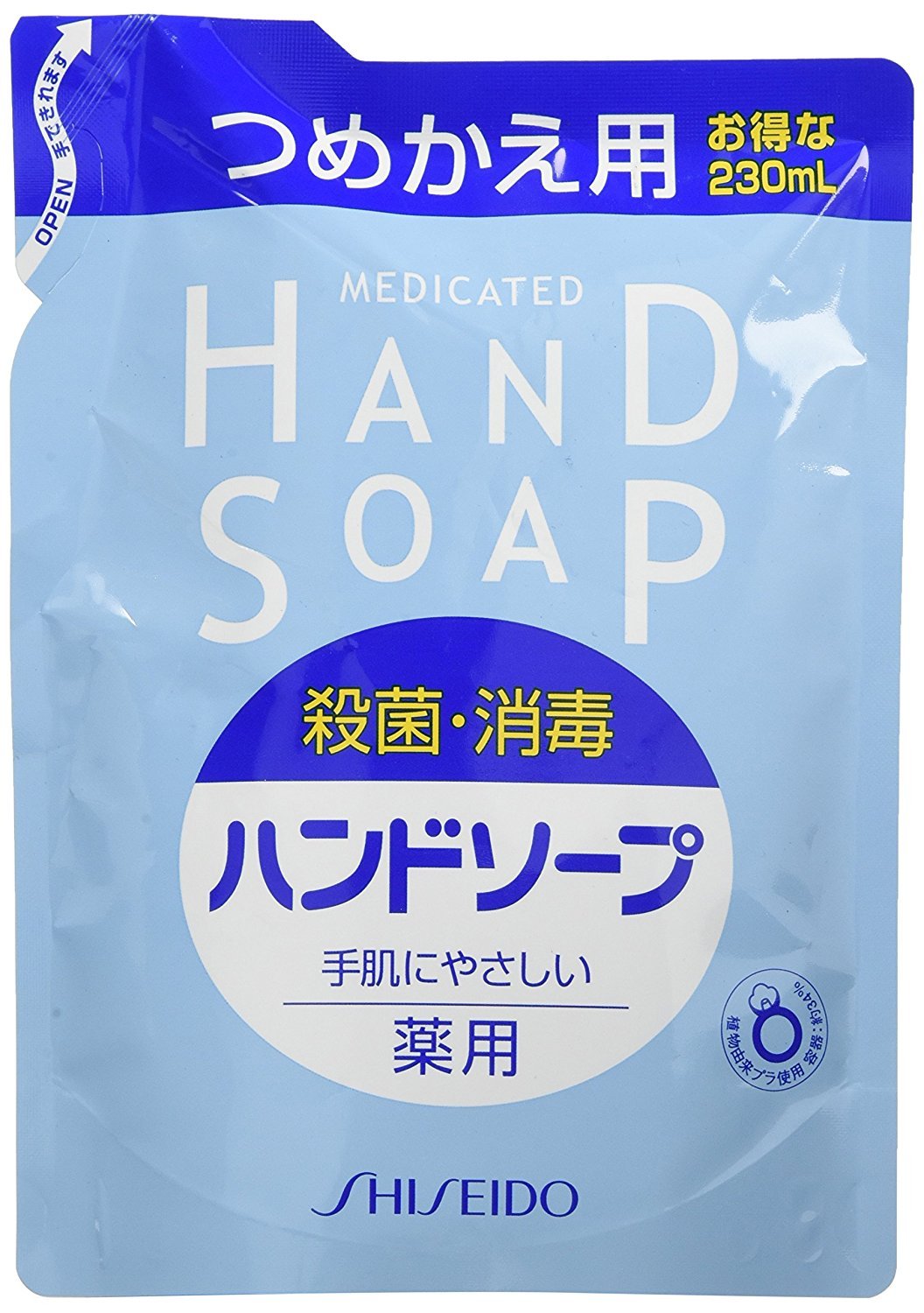 Amazon.co.jp: エフティ資生堂 薬用ハンドソープ つめかえ用 230ml
