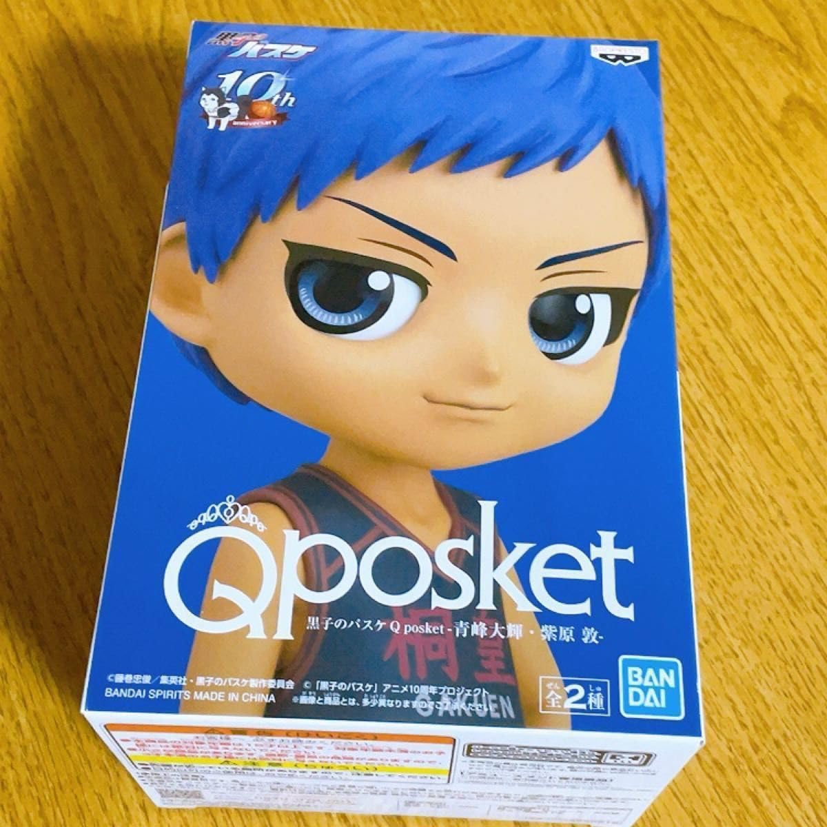 Amazon.co.jp: 黒子のバスケ 青峰 Qposket フィギュア 青峰大輝 10周年