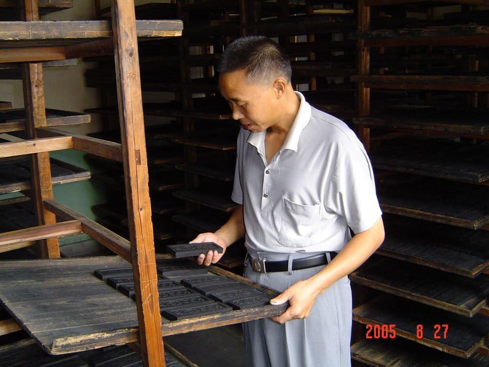 Easyou Hukaiwen Ink Block Handmade Top Grade Refined Oil Soot Ink Stick for Chinese Japanese Traditional Calligraphy Mohuang 31g