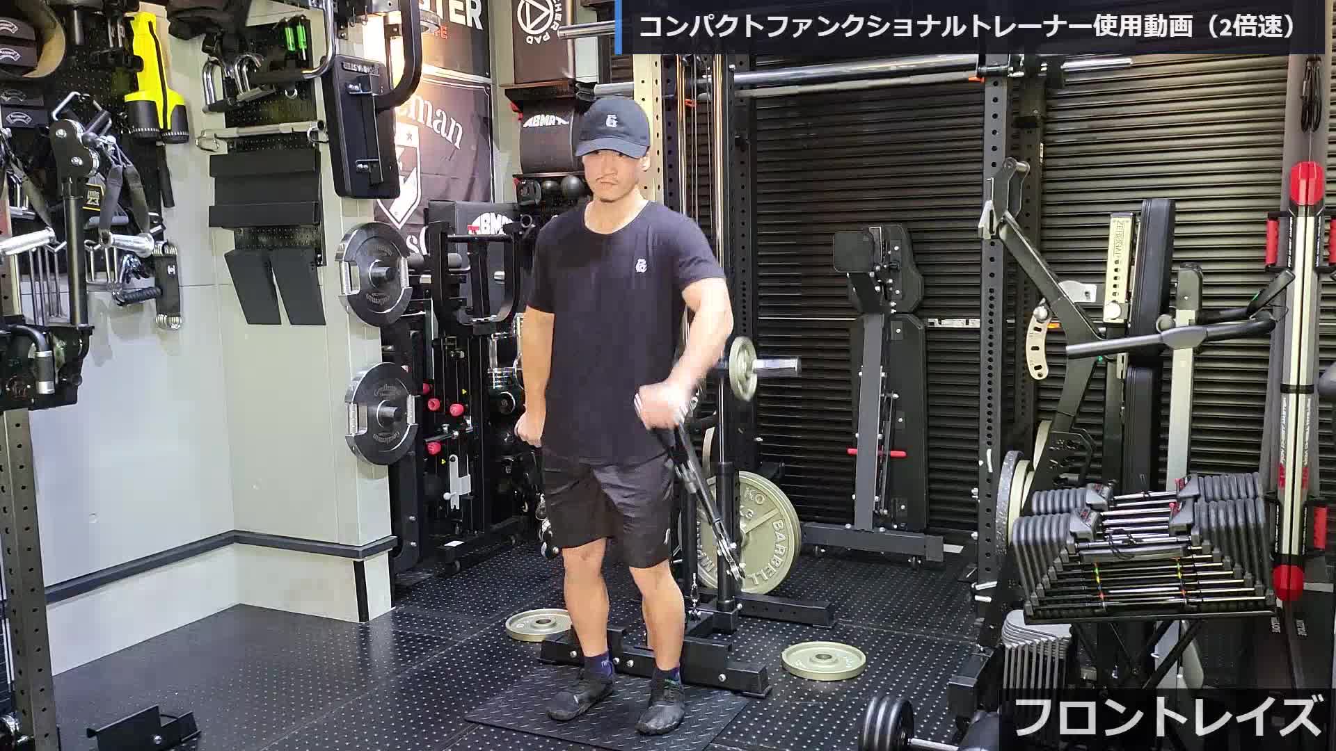 GFCポータブルジム GentlemanFitnessClub Amazon.co.jp: GentlemanFitnessClub GFCコンパクトファンク