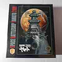 Amazon | 宇宙戦艦ヤマト2199 300ピース ジグソーパズル