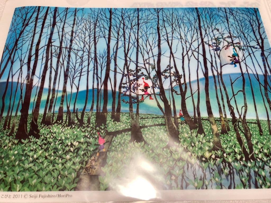 藤城清治 オフセットリト 湿原のミズバショウとこびと 額装 60 正方形 影絵 Amazon.co.jp: 藤城清治 A4クリアファイル 湿原のミズバショウとこびと