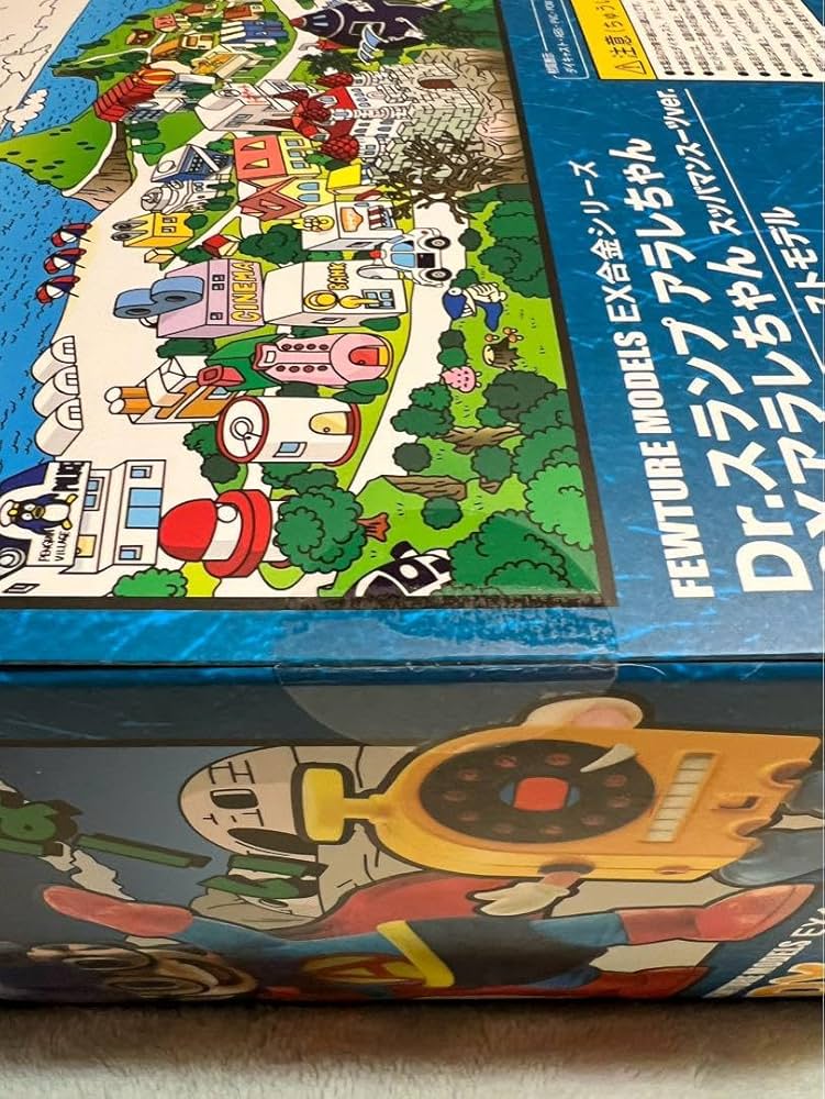 [未開封] EX合金 Dr.スランプ DXアラレちゃん スッパマンスーツver. EX合金DX アラレちゃん スッパマンスーツVer. (フィギュア