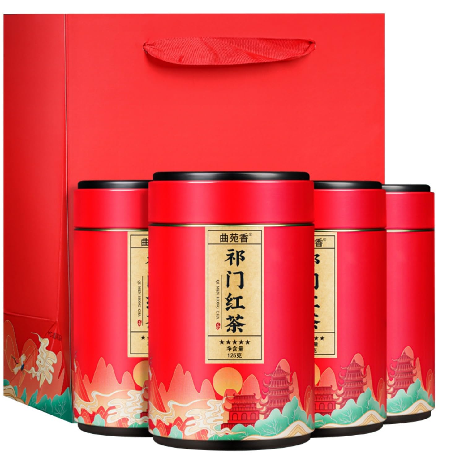 Chinese Natural Herbal Tea for Men and Women - 1247 - Qu Yuan Xiang Qimen Black Tea 2025 New Tea, Anhui Origin, Authentic Qimen Xiangluo Loose Tea, Canned Tea, Gift Box Tea