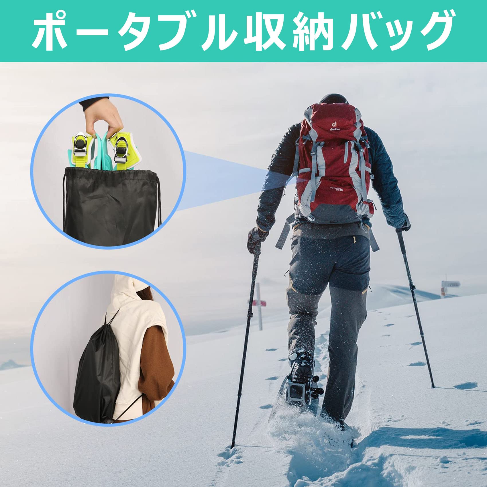 Amazon.co.jp: ミニスキー 大人用 スキー板 屋外 スノーボード 3点 