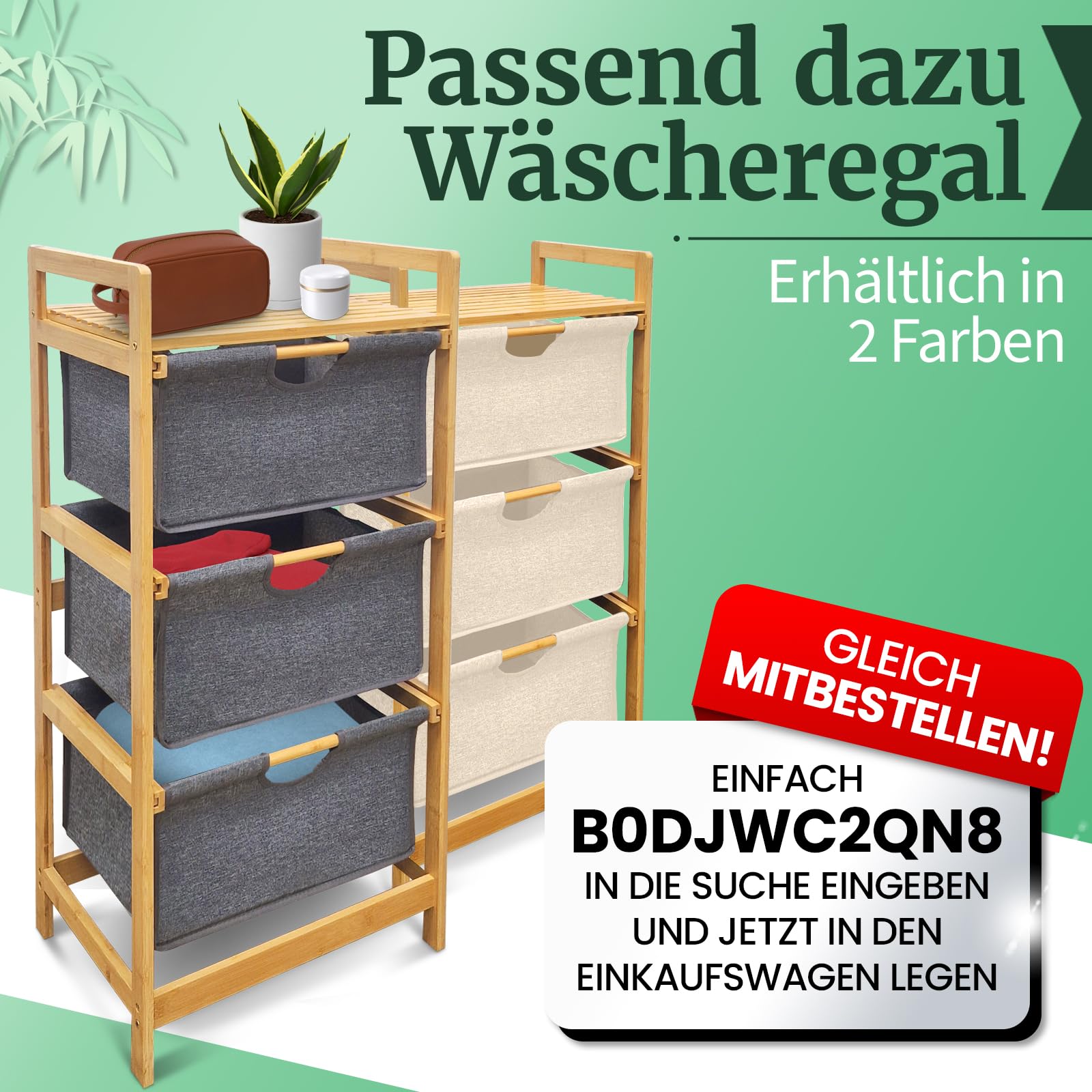 HEIMWERT Wäschekorb Holz Wäschesammler Bambus - Für ein schönes Zimmer und perfekte Ordnung - Aufbewahrungskorb Regal Korb laundry baskets ausziehbarer Wäschekorb mit Deckel und 2 Fächer (beige)