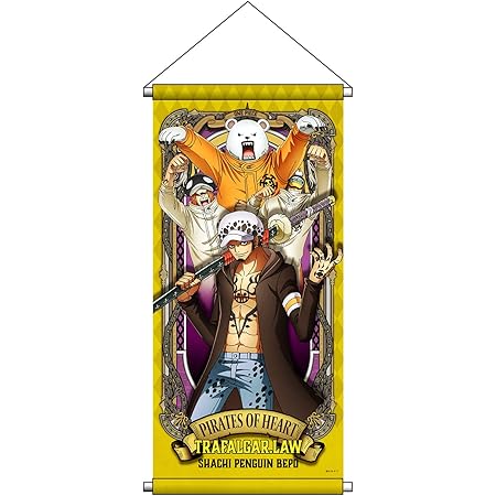 Amazon ワンピース アルティメットクルー ハートの海賊団 ドでかタペストリー アニメ 萌えグッズ 通販