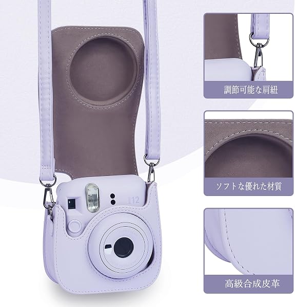 Leebotree Mini 12 Cámara Instantánea Funda Compatible con Instax Mini 12 / Mini 11 Cámara Instantánea, Bolsa de Transporte Fabricada en Cuero, Dispone de Una Correa de Proteger y Bolsillo - 2