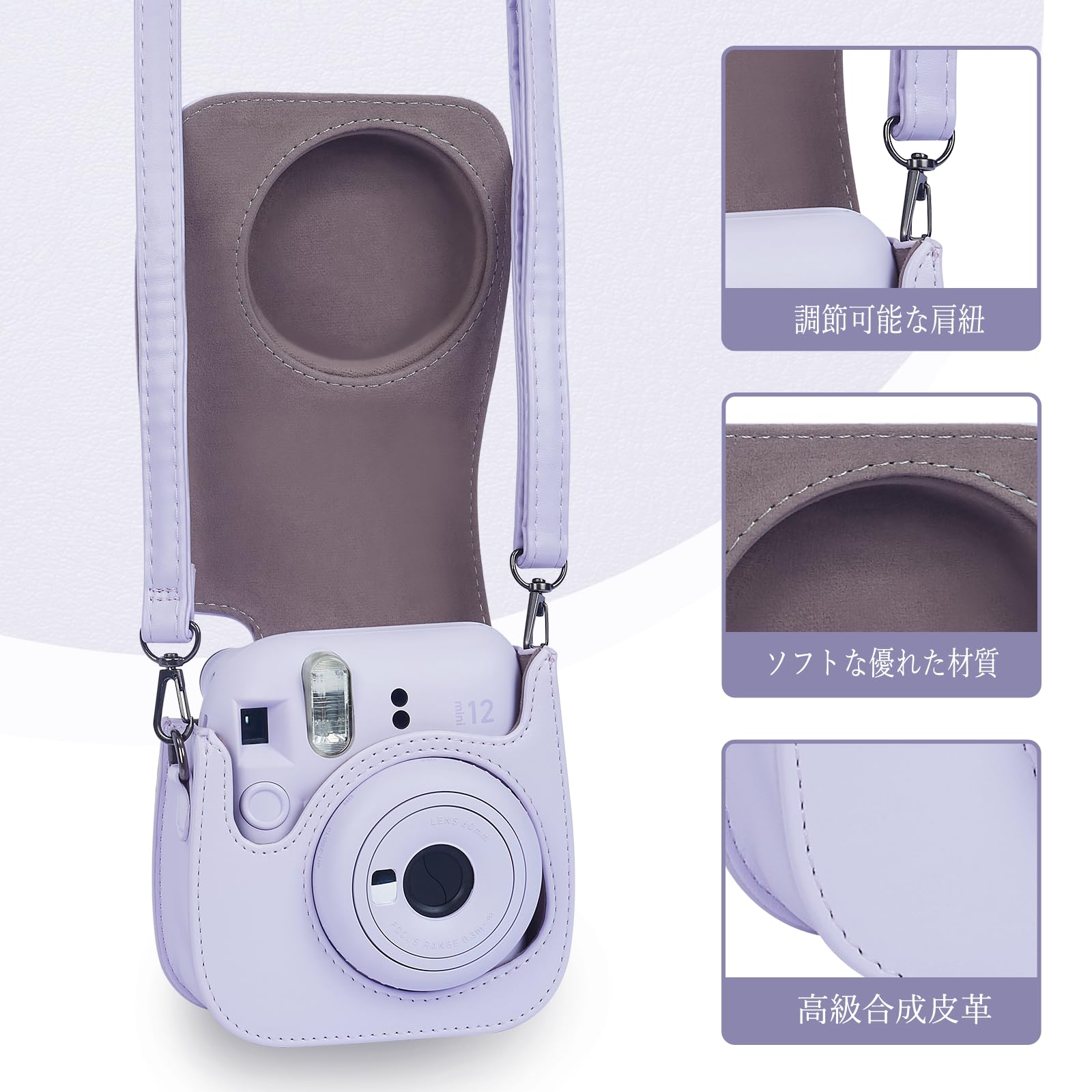 Leebotree Mini 12 Cámara Instantánea Funda Compatible con Instax Mini 12 / Mini 11 Cámara Instantánea, Bolsa de Transporte Fabricada en Cuero, Dispone de Una Correa de Proteger y Bolsillo — view 2