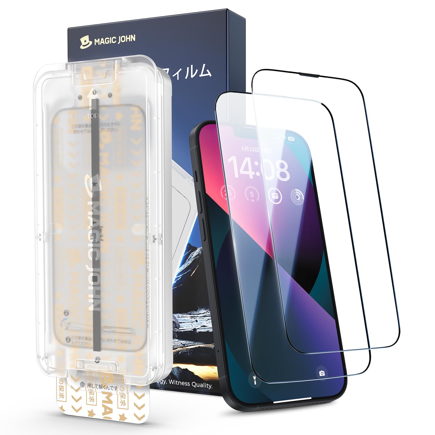 iPhone 13 Pro グラファイト 本体＋マジックジョンフィルム Amazon | 【光沢仕様-第3世代】MAGIC JOHN iPhone 16e/13/13Pro/14