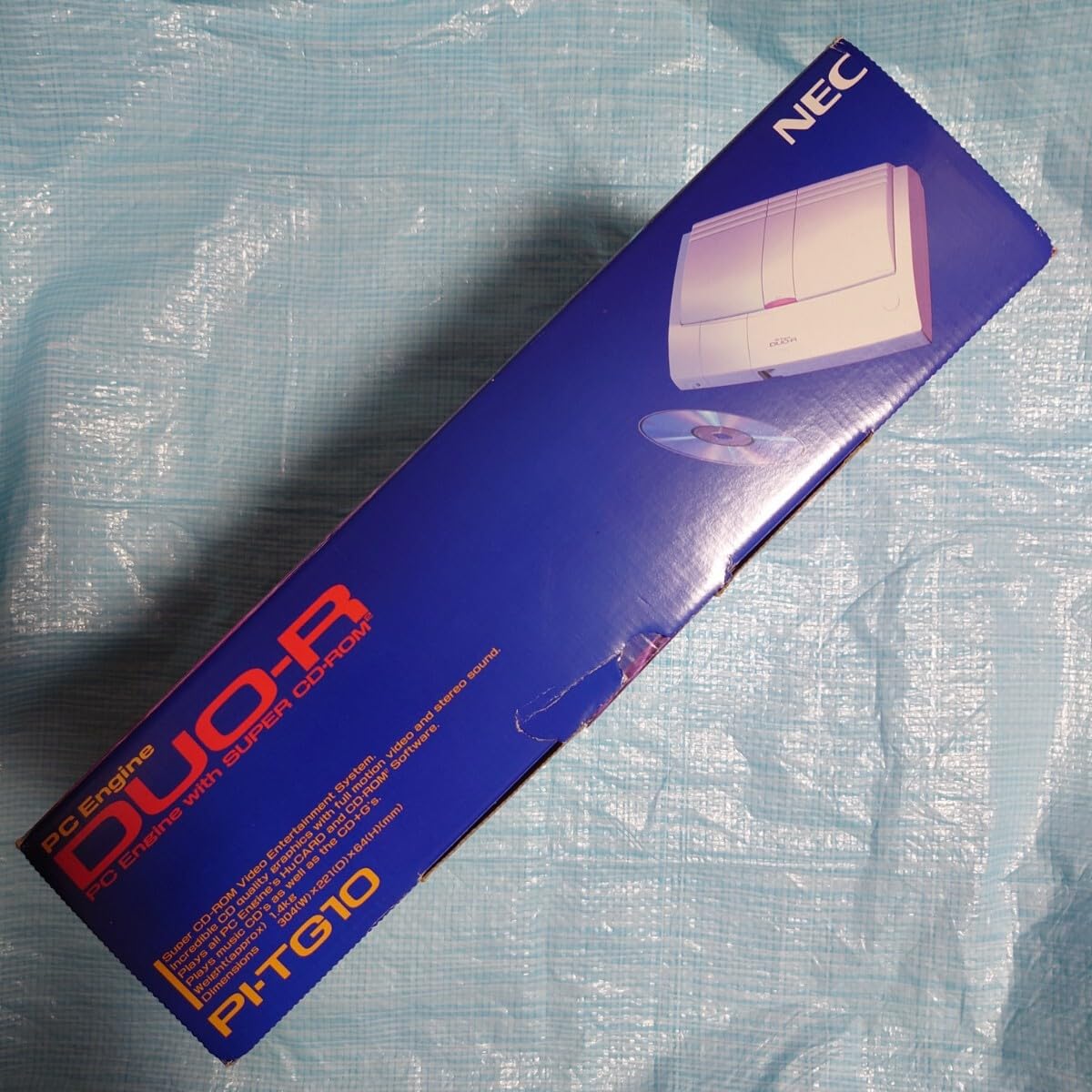 Amazon.co.jp: PCエンジンDUO-R 箱のみ : おもちゃ