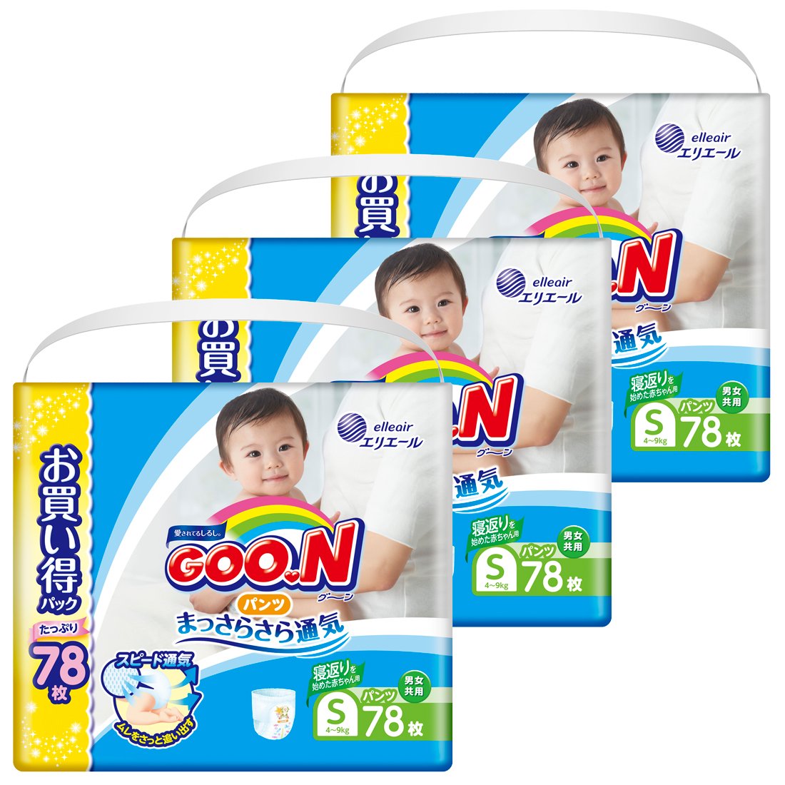 Amazon | 【パンツ Sサイズ】グーン まっさらさら通気 (5~9kg)234枚(78