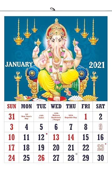 Vivid Print V852 God Ganesh Calendar 13x19 English 12 Sheets Monthly Calendar 21 Amazon In Office Products