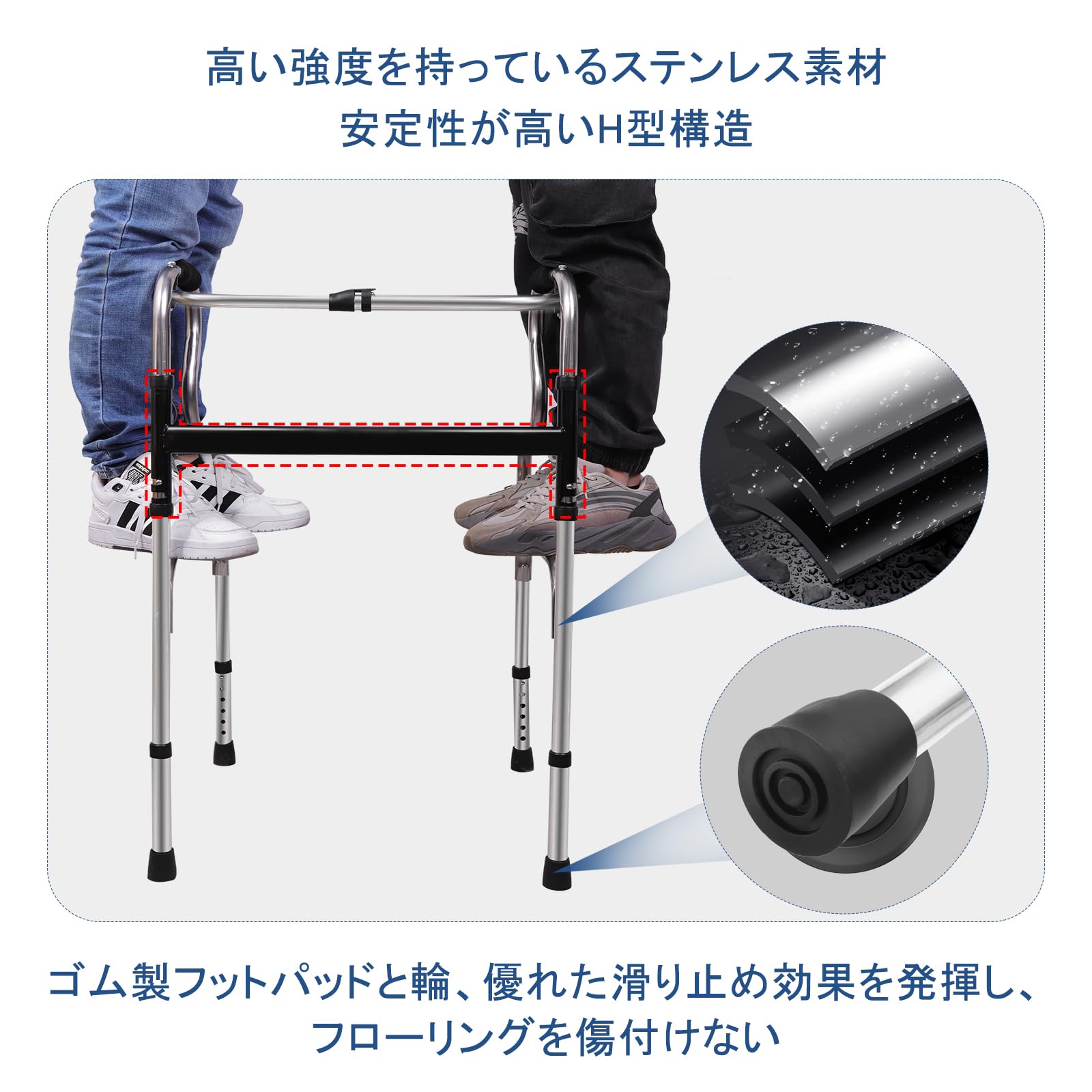【開封済・未使用】ENLUNTRA　歩行器　大人用　高齢者用　コンパクト　#1 Amazon | ENLUNTRA 歩行器 高齢者用 軽量 大人用 室内 介護 立ち上がり