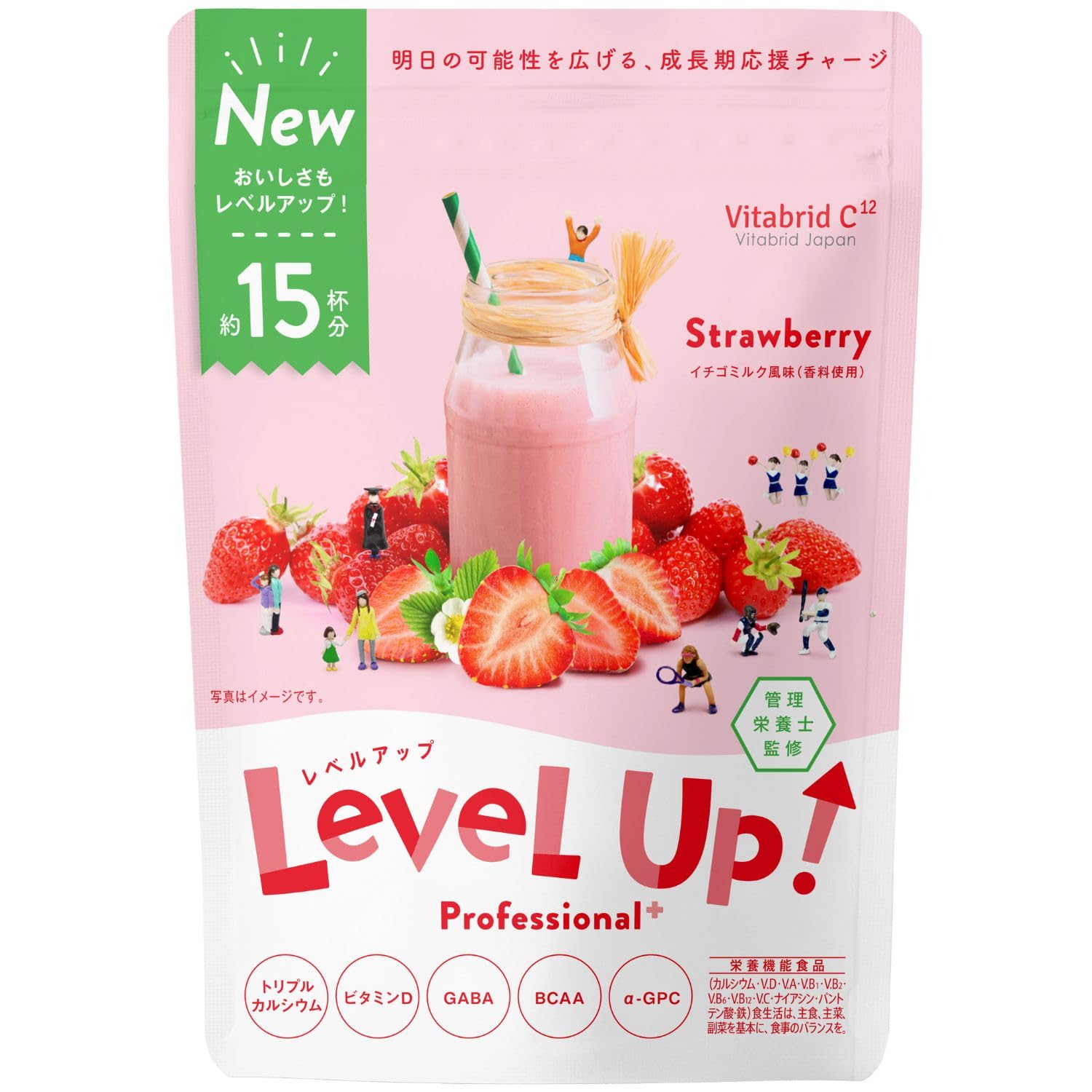 ビタブリットジャパン　レベルアップ　イチゴミルク風味 Amazon.co.jp: レベルアップ 子供成長期サポート飲料 イチゴミルク味