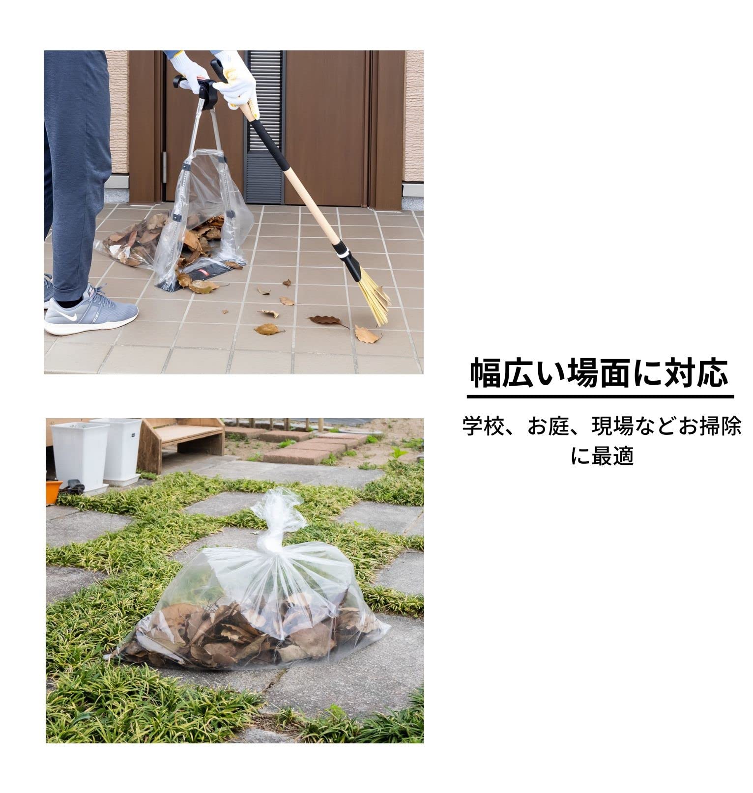 Amazon.co.jp: 日本クリンテック ふくろうちりとり 袋取り付け型