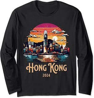 Vintage Hong Kong 2024 HKG Travel Harbor Ships City Line Long Sleeve T-Shirt