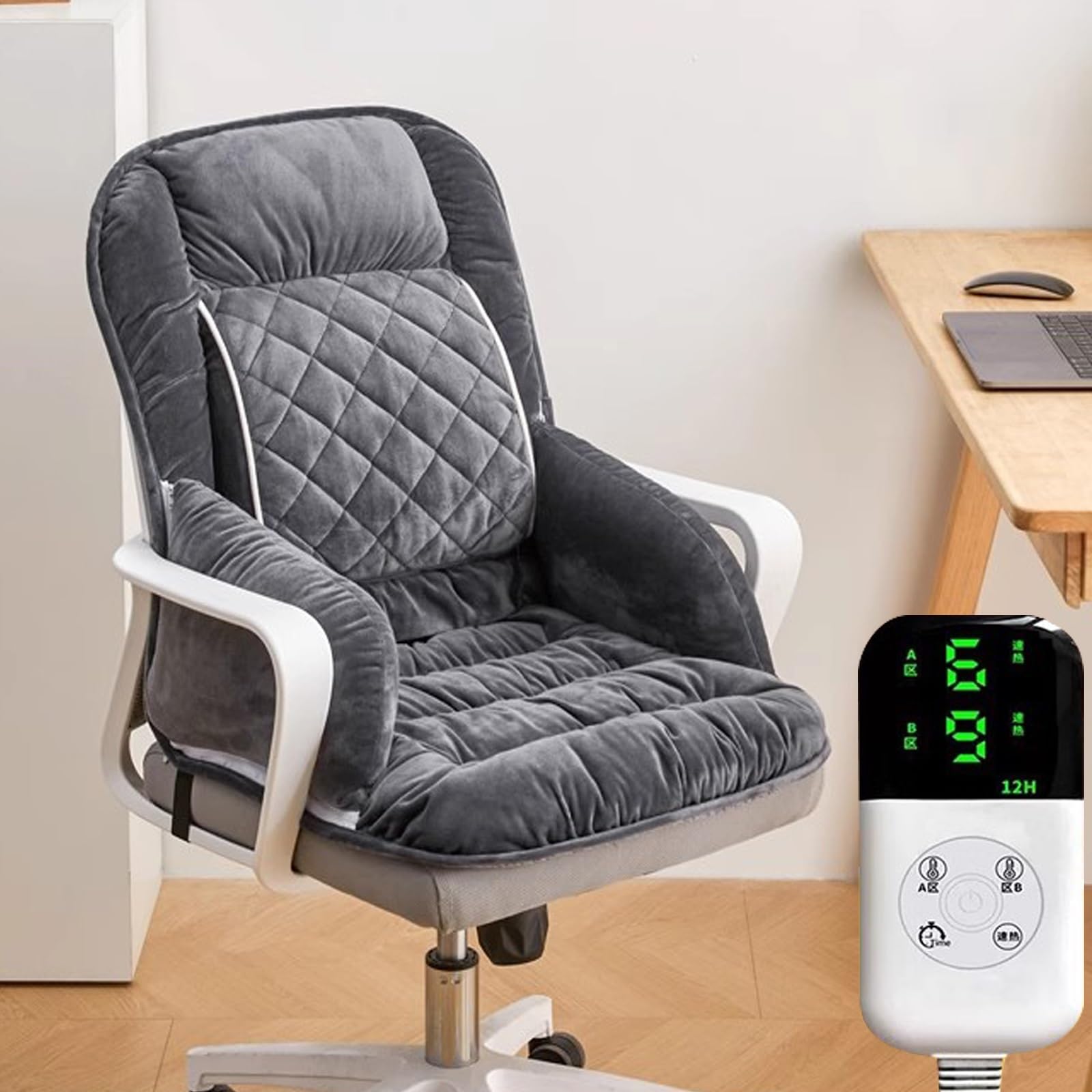 Cojin Silla Oficina, Cojín de Asiento Suave con Funda Extraíble, Cojin Antiescaras, Cojín de Asiento con Respaldo, Cojin Lumbar Silla Oficina(Gray)