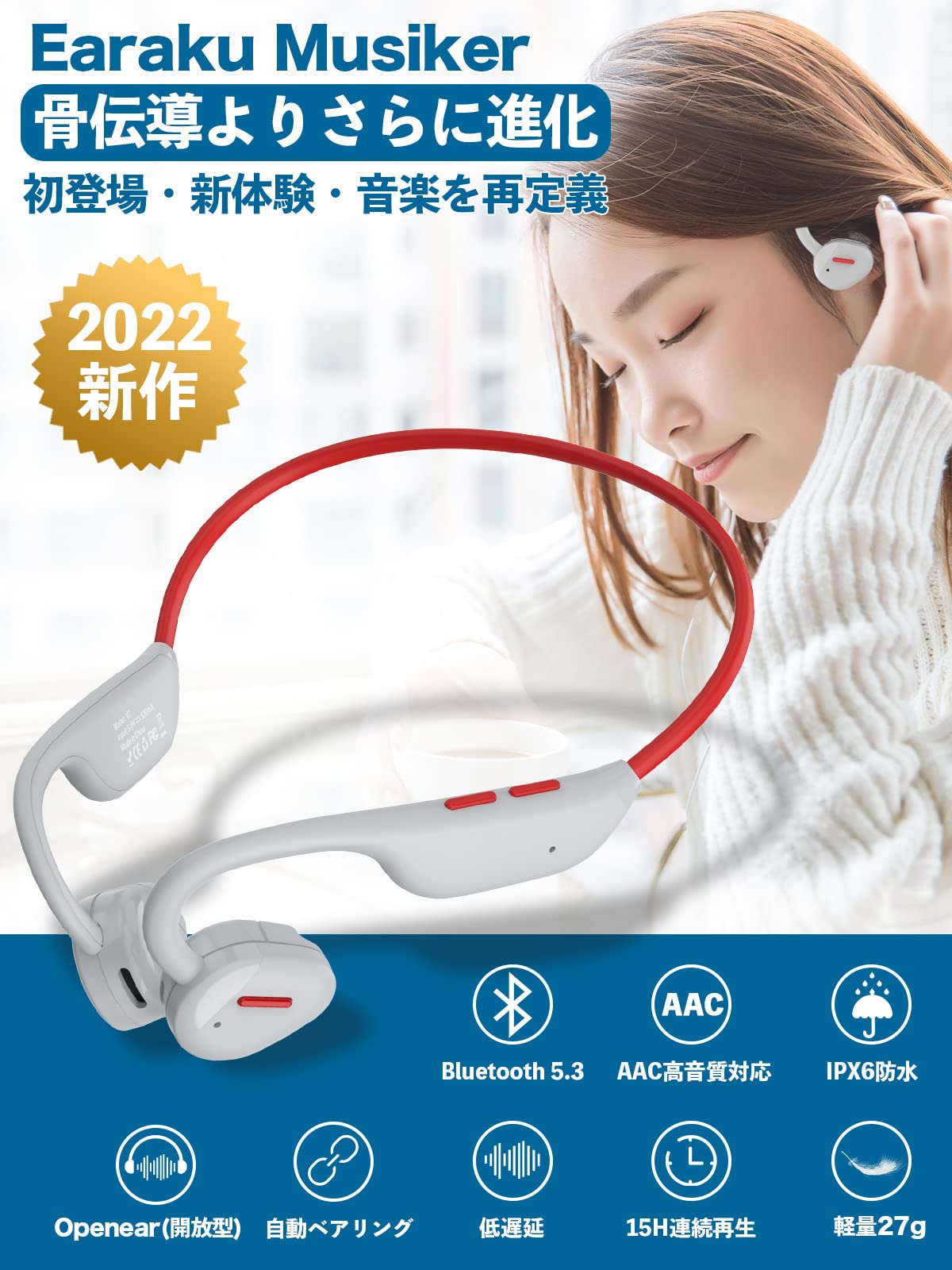 未開封 公演CD 劇団新感線 SHINKANSEN☆RX SHIROH Amazon.co.jp