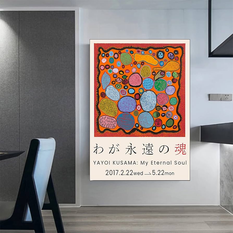 草間彌生 限定版画 (リミテッドエディション・プリント) 草間彌生 限定版画 (リミテッドエディション・プリント) 草間