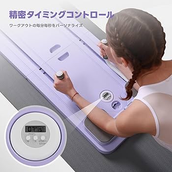 Amazon.co.jp: 腹筋ローラー 膝マット付き アブホイール 静音 高