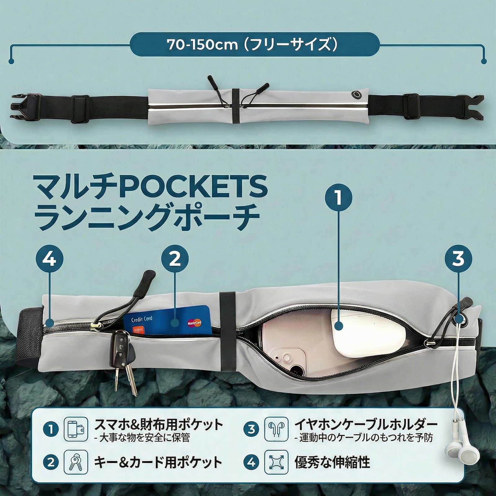 ランニングポーチ ウエストポーチ 大容量 防水 防汗 揺れない 伸縮 軽量 快適 スマホ対応 ジョギング ウォーキング サイクリング ハイキング メンズ レディース（グレー） - 3
