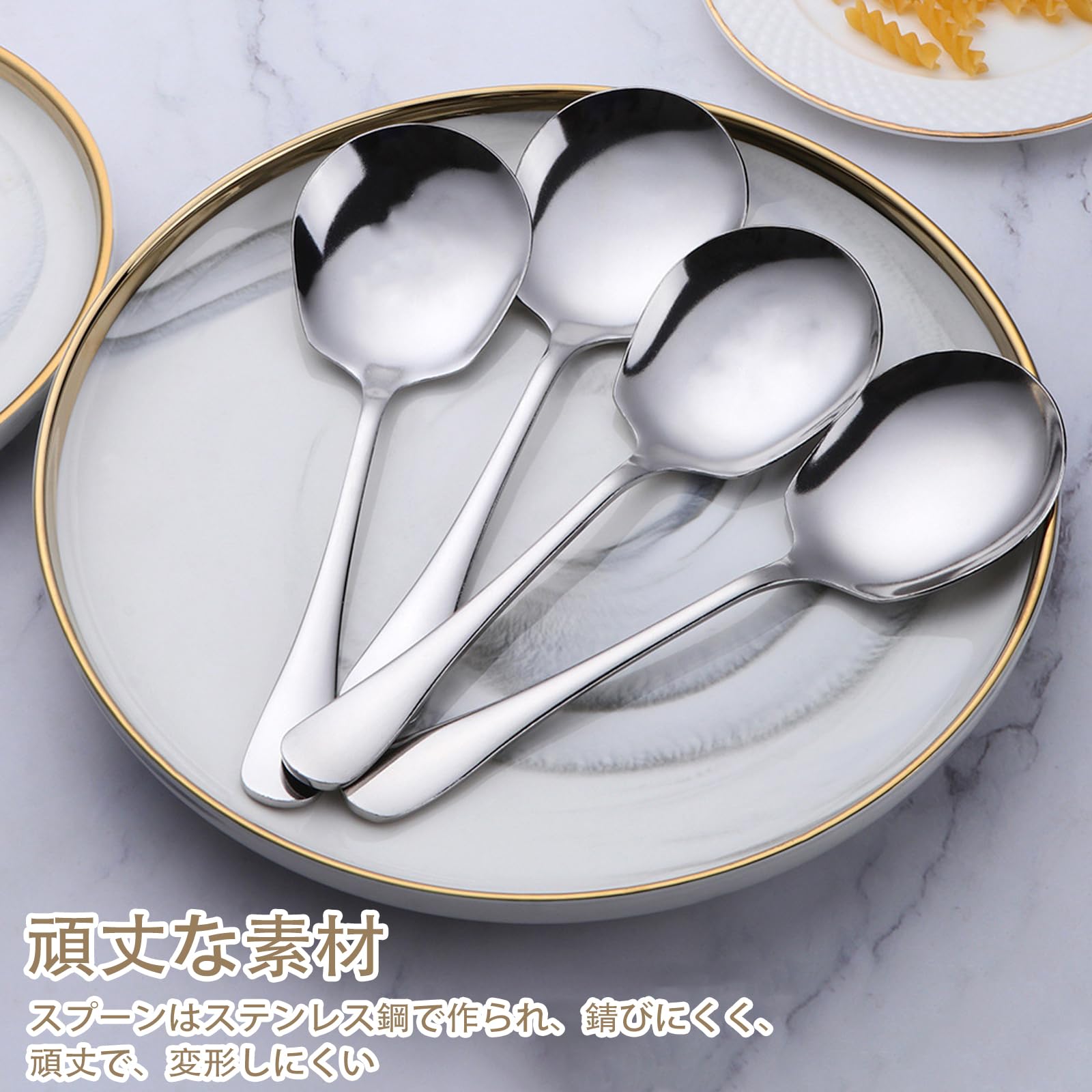 サービング スプーン Amazon.co.jp: Zhejia サービングスプーン 5本組 調理スプーン