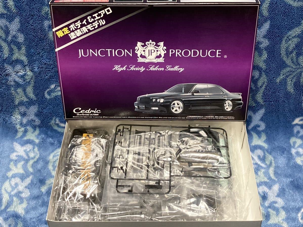 Amazon.co.jp: アオシマ SUPER VIP SP ジャンクションプロデュース Y33 