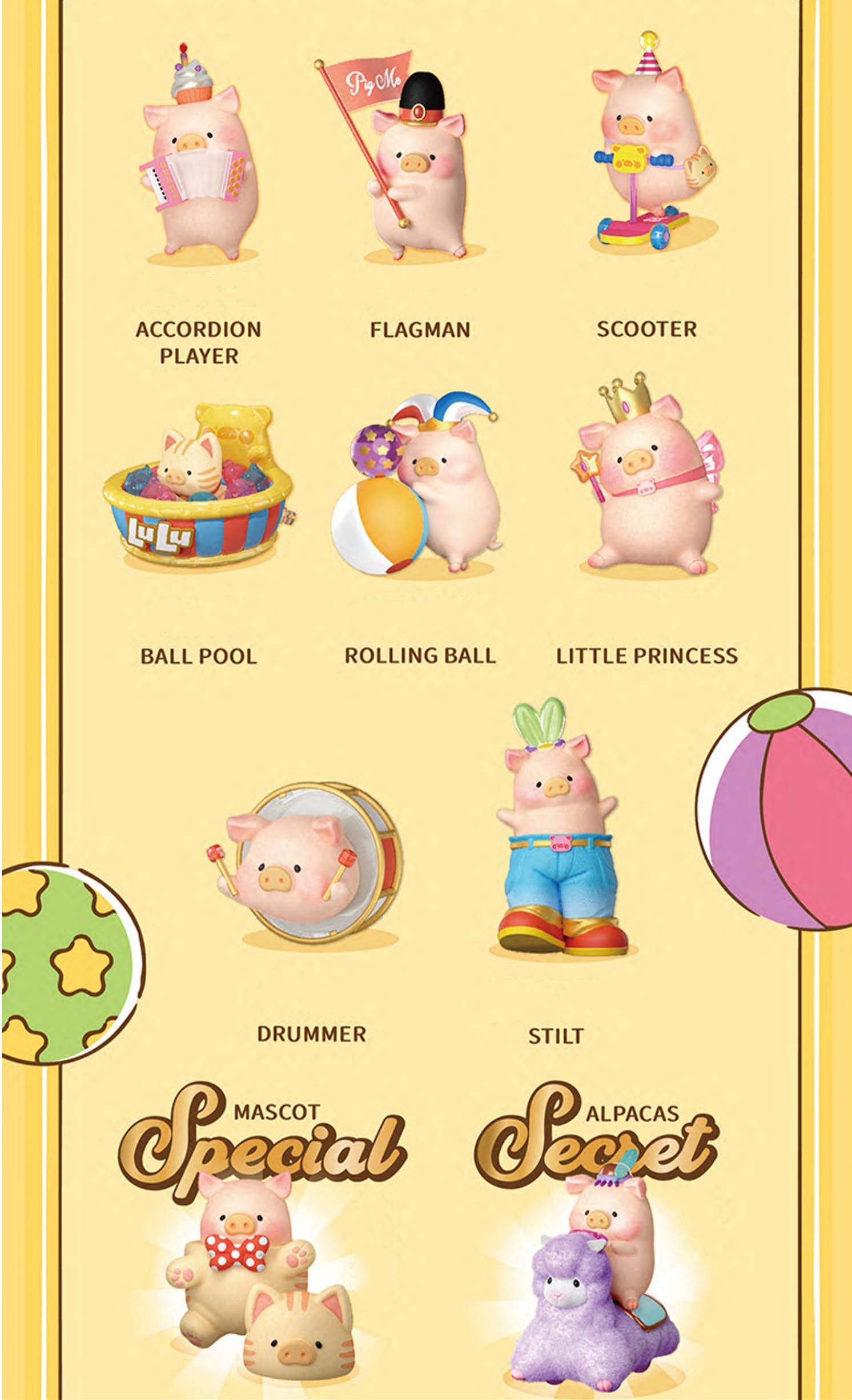 Amazon.co.jp: maidimiao Lulu The Piggy Celebrationシリーズ 8ピース