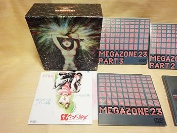 メガゾーン23 DVDセット 4枚組 Amazon.co.jp: メガゾーン23 Blu-ray Archive BOX -30th