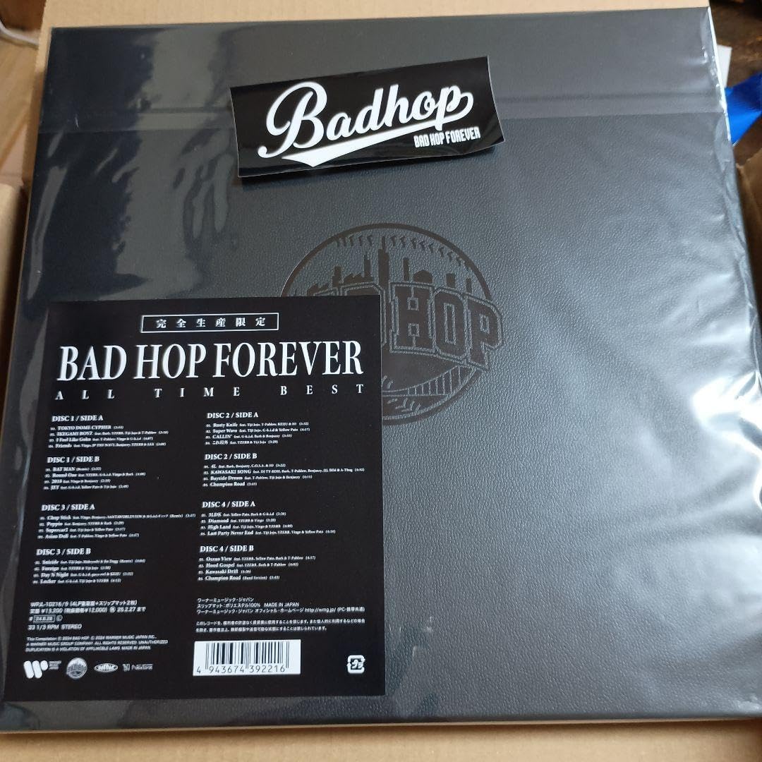 レコード 【新品】BADHOP FOREVER (ALL TIME BEST) アナログ盤