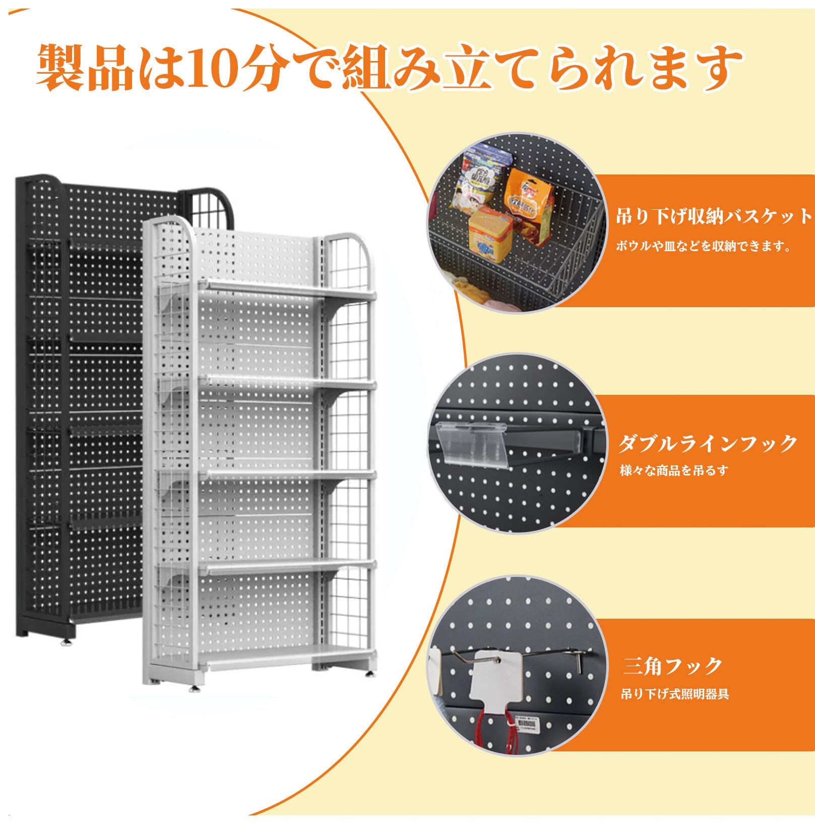 Amazon.co.jp: 店舗用 棚ディスプレイスタンド【Gguwug 幅51x奥行30x高