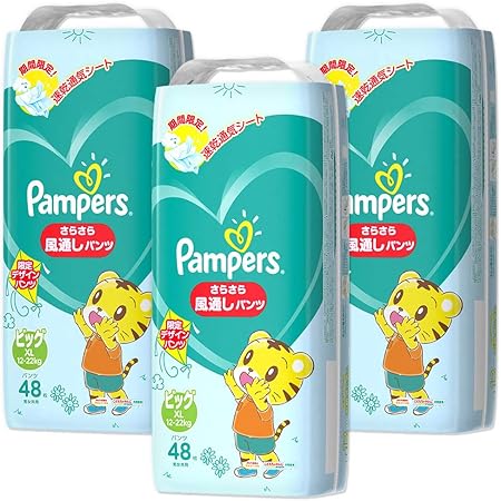 Amazon パンツ ビッグサイズ パンパース オムツ さらさら風通しパンツ しまじろうコラボ 12 22kg 144枚 48枚 3パック ケース品 パンパース ドラッグストア