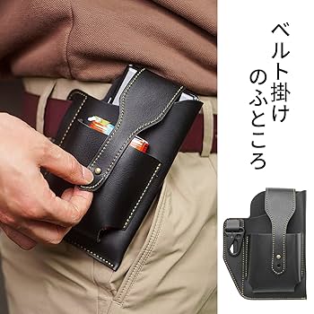 Amazon | Liroyal ベルトポーチ スマホポーチ 携帯電話ポーチ 革