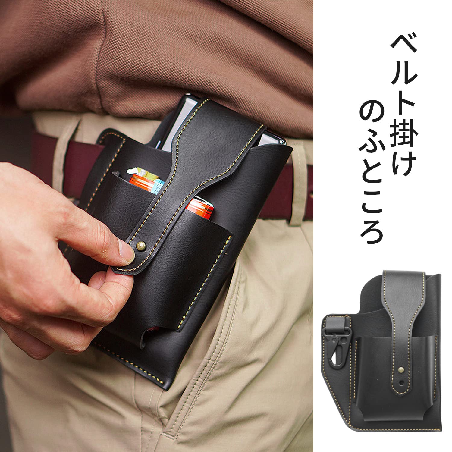 Amazon | Liroyal ベルトポーチ スマホポーチ 携帯電話ポーチ 革