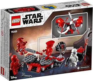 レゴ(LEGO) スター・ウォーズ エリート・プレトリアン・ガード バトルパック 75225 ブロック おもちゃ 男の子