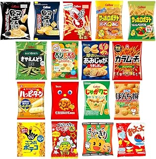 【食べ比べ】ミニ スナック 菓子 17種 詰め合わせ アソート セット 計17個 個包装 小分け おやつ 食べきりサイズ