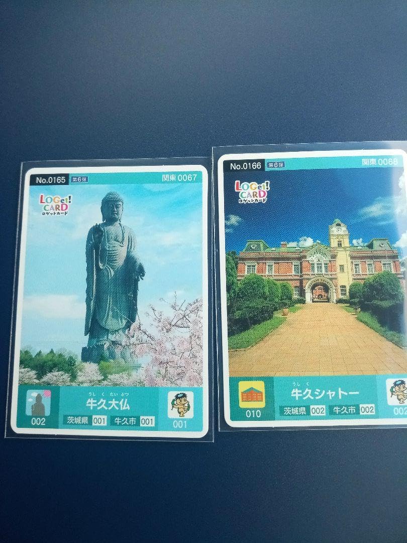 じゅめい様 リクエスト 2点 まとめ商 めい様 リクエスト 2点 じゅめい様 リクエスト 2点 まとめ商 めい様 リクエスト 2点