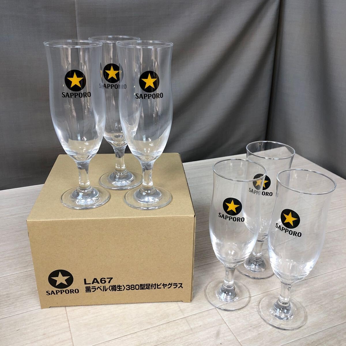 Amazon.co.jp: KT376 サッポロ 黒ラベル 樽生 380型足付き